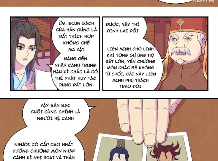 Côn Thôn Thiên Hạ Chapter 406 - 22