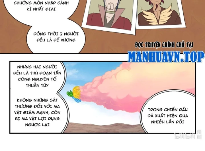 Côn Thôn Thiên Hạ Chapter 406 - 23