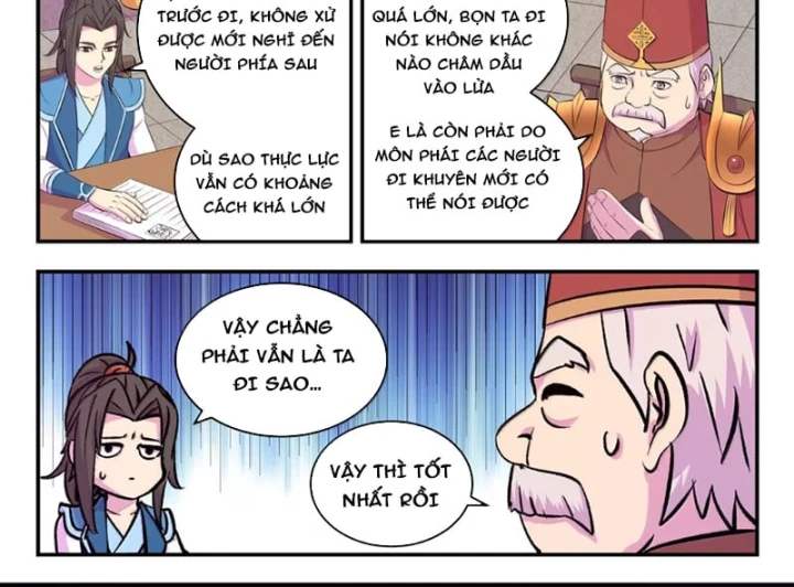 Côn Thôn Thiên Hạ Chapter 406 - 26