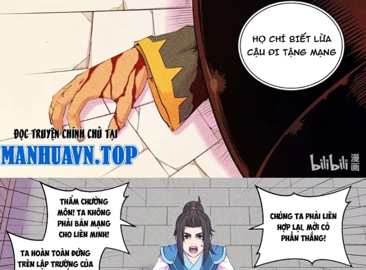 Côn Thôn Thiên Hạ Chapter 406 - 29