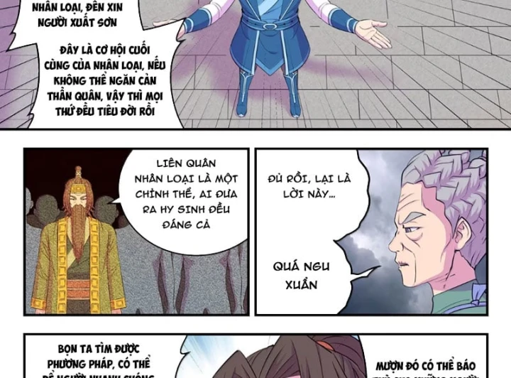 Côn Thôn Thiên Hạ Chapter 406 - 30