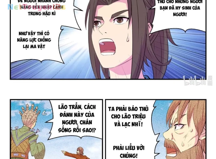 Côn Thôn Thiên Hạ Chapter 406 - 31