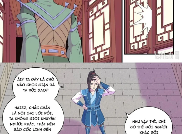 Côn Thôn Thiên Hạ Chapter 406 - 33