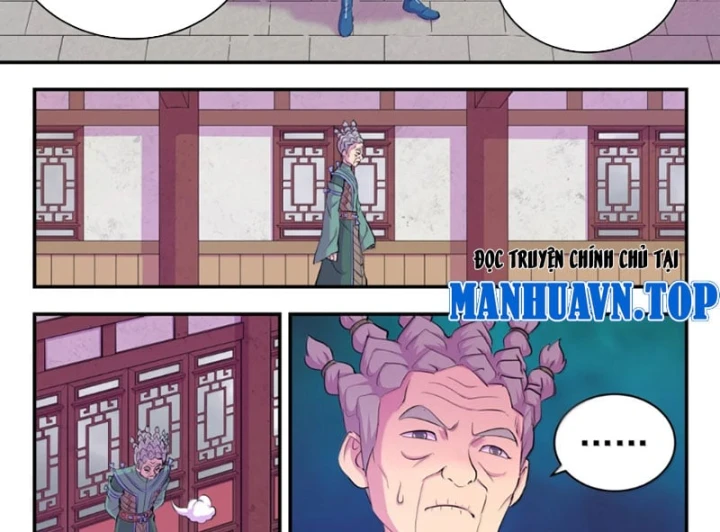 Côn Thôn Thiên Hạ Chapter 406 - 34