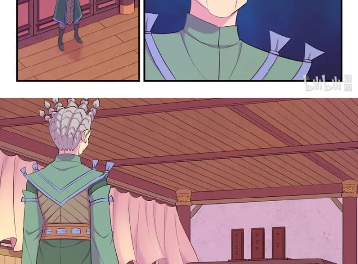 Côn Thôn Thiên Hạ Chapter 406 - 35