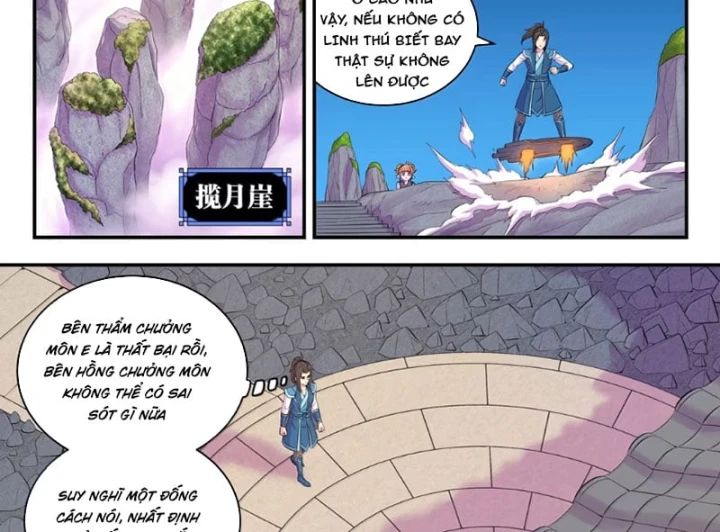 Côn Thôn Thiên Hạ Chapter 407 - 5