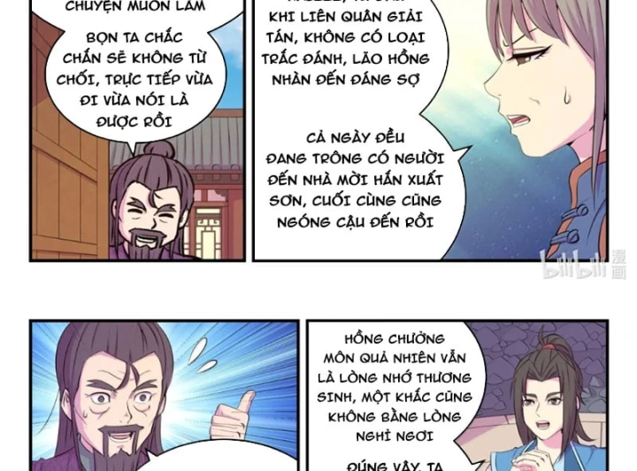 Côn Thôn Thiên Hạ Chapter 407 - 10