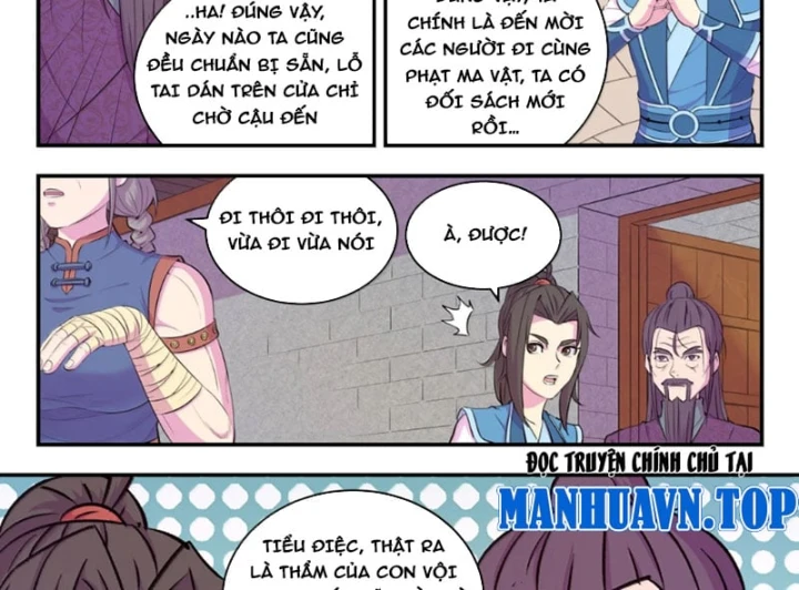 Côn Thôn Thiên Hạ Chapter 407 - 11