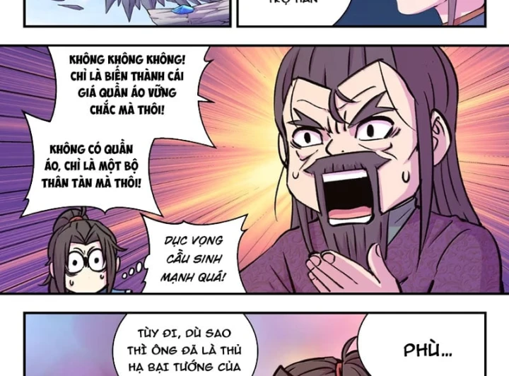 Côn Thôn Thiên Hạ Chapter 407 - 13