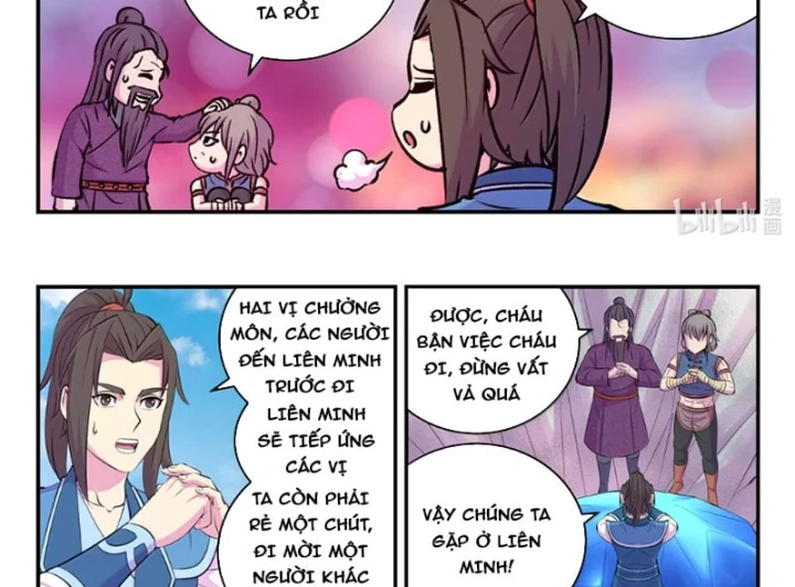 Côn Thôn Thiên Hạ Chapter 407 - 14