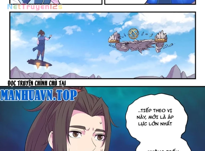 Côn Thôn Thiên Hạ Chapter 407 - 15