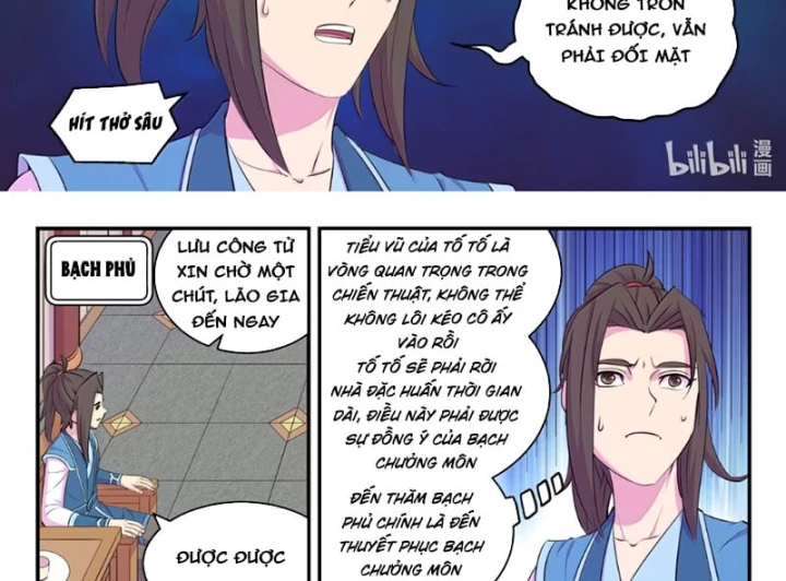 Côn Thôn Thiên Hạ Chapter 407 - 16