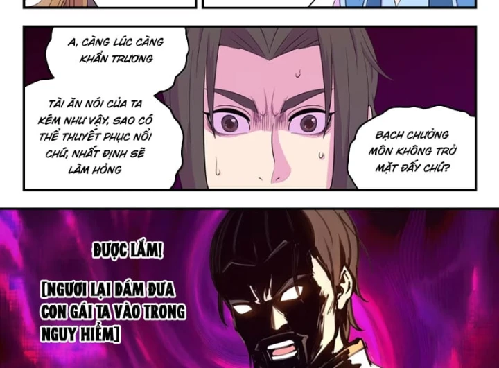Côn Thôn Thiên Hạ Chapter 407 - 17
