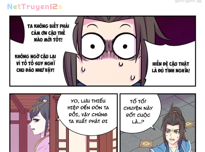 Côn Thôn Thiên Hạ Chapter 407 - 22