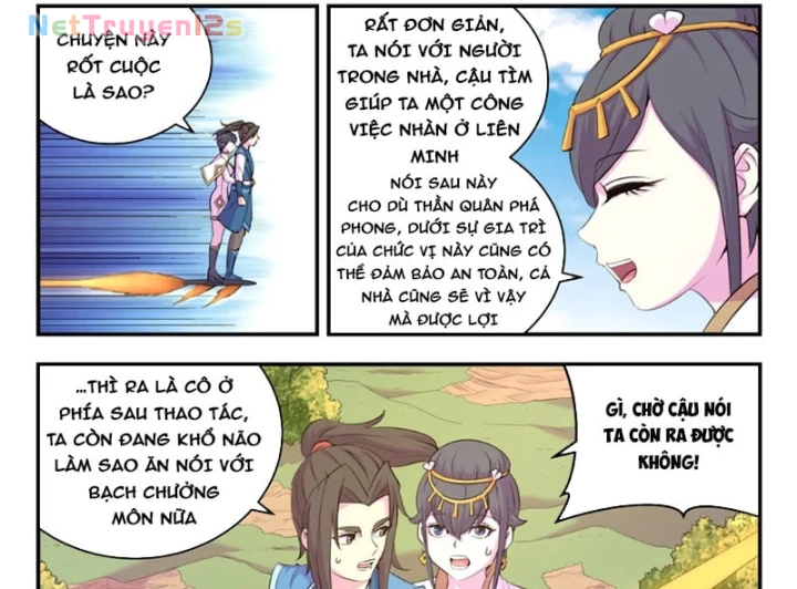 Côn Thôn Thiên Hạ Chapter 407 - 24