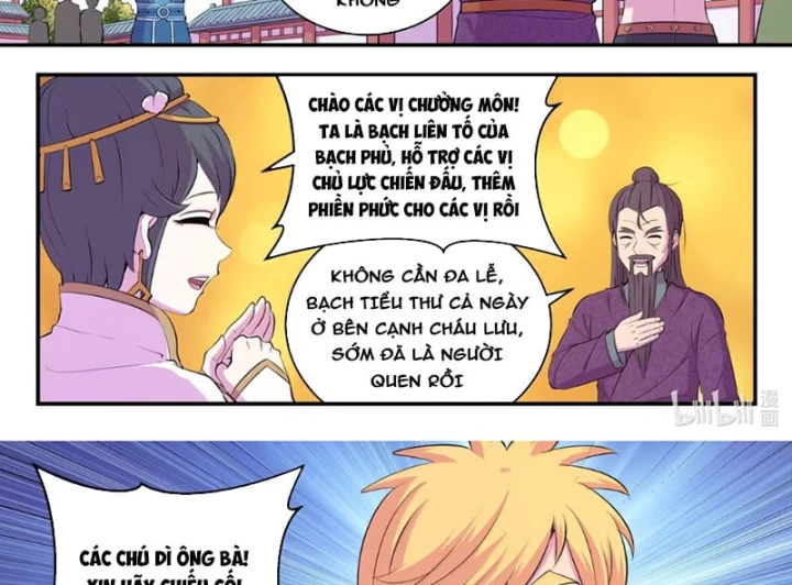 Côn Thôn Thiên Hạ Chapter 407 - 27