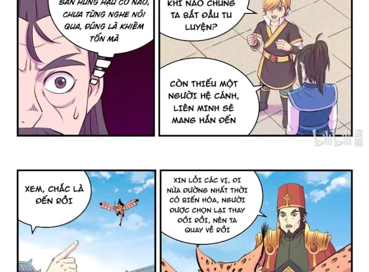 Côn Thôn Thiên Hạ Chapter 407 - 31