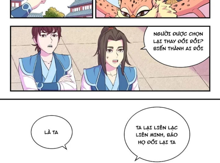 Côn Thôn Thiên Hạ Chapter 407 - 32