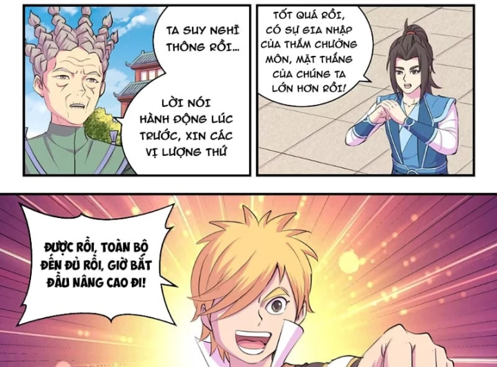 Côn Thôn Thiên Hạ Chapter 407 - 34