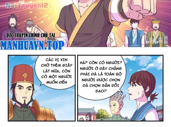 Côn Thôn Thiên Hạ Chapter 407 - 35