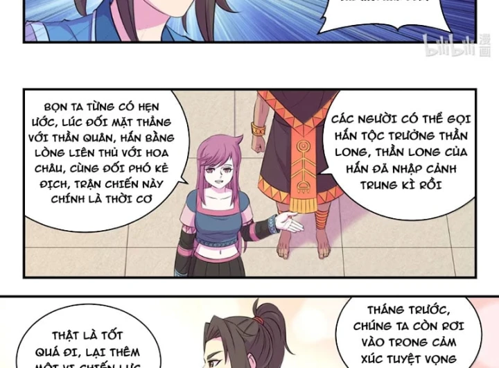 Côn Thôn Thiên Hạ Chapter 407 - 39