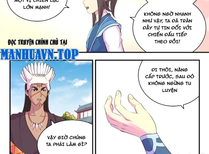 Côn Thôn Thiên Hạ Chapter 407 - 40