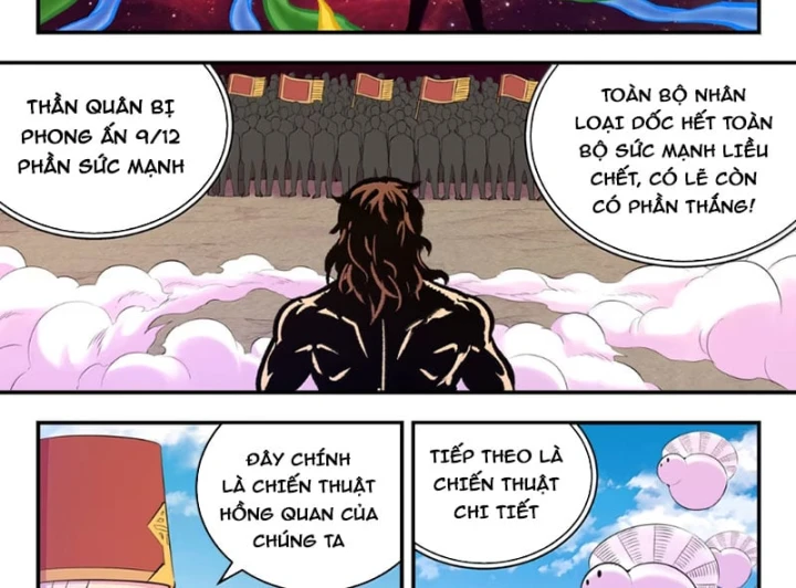 Côn Thôn Thiên Hạ Chapter 409 - 11