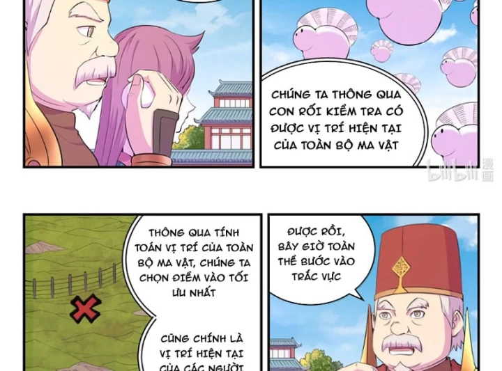 Côn Thôn Thiên Hạ Chapter 409 - 12
