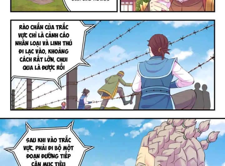 Côn Thôn Thiên Hạ Chapter 409 - 13