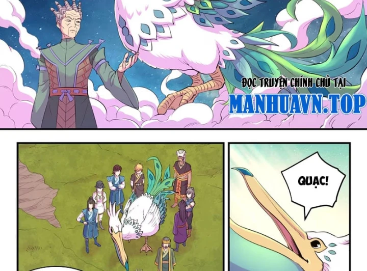 Côn Thôn Thiên Hạ Chapter 409 - 15
