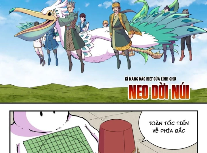 Côn Thôn Thiên Hạ Chapter 409 - 17