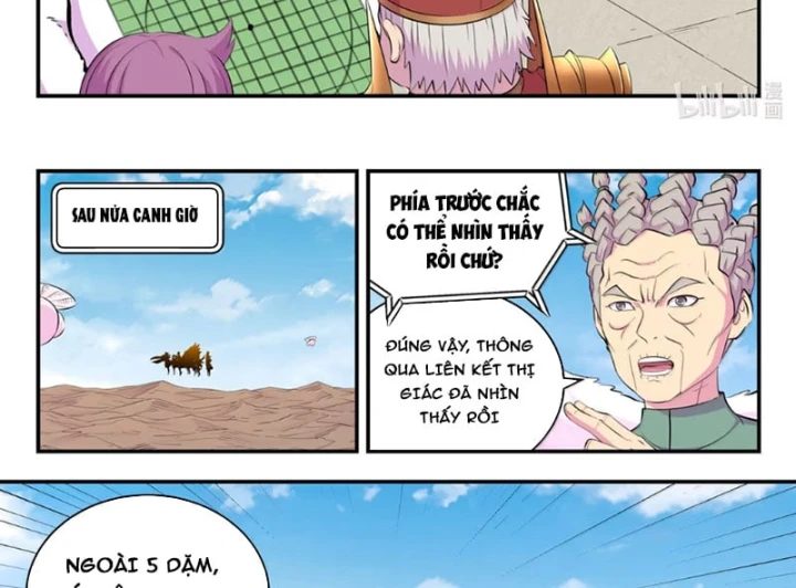 Côn Thôn Thiên Hạ Chapter 409 - 18