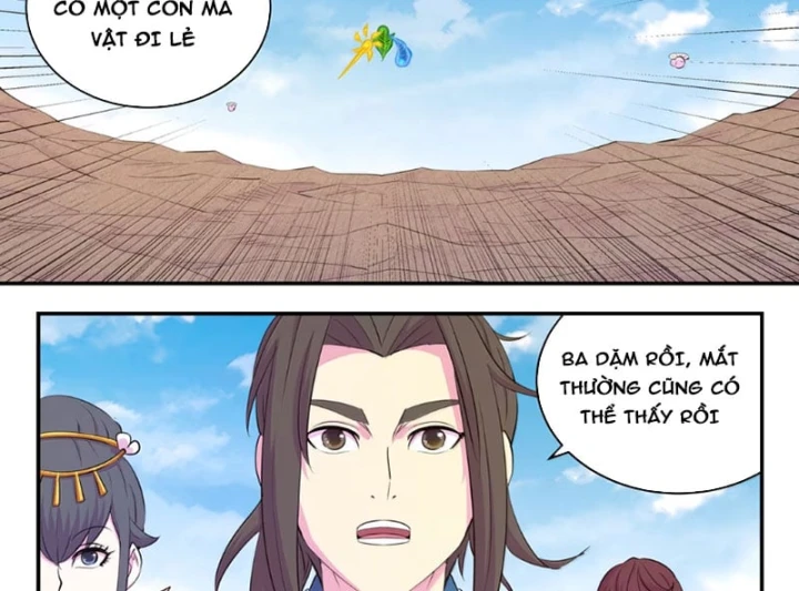 Côn Thôn Thiên Hạ Chapter 409 - 19