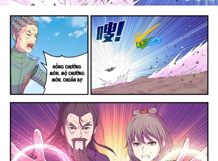 Côn Thôn Thiên Hạ Chapter 409 - 22