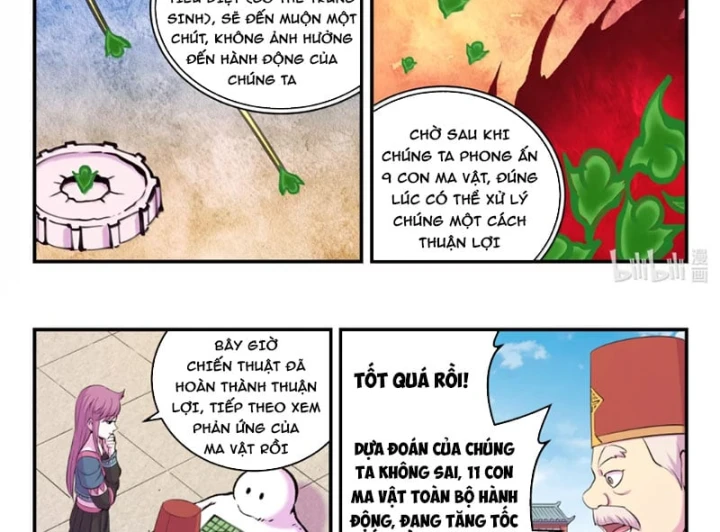 Côn Thôn Thiên Hạ Chapter 409 - 31