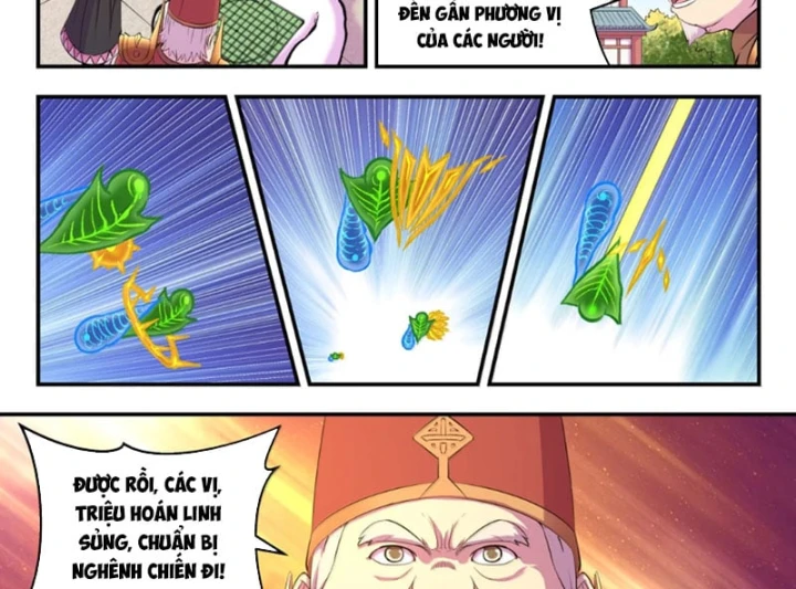 Côn Thôn Thiên Hạ Chapter 409 - 32