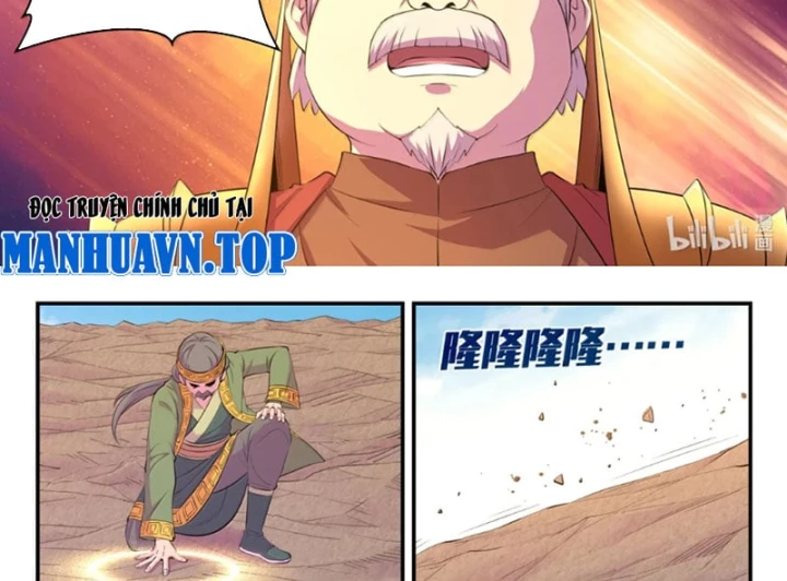 Côn Thôn Thiên Hạ Chapter 409 - 33