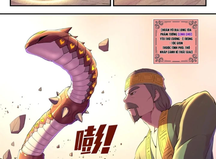 Côn Thôn Thiên Hạ Chapter 409 - 34