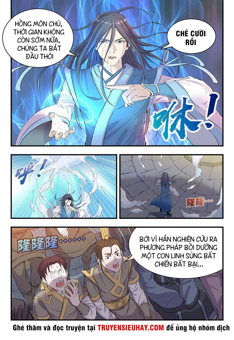 Côn Thôn Thiên Hạ Chapter 0 - 6