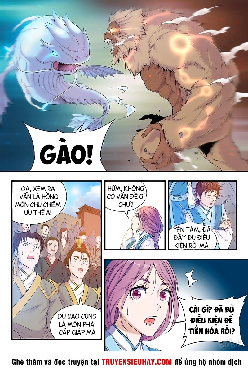 Côn Thôn Thiên Hạ Chapter 0 - 9