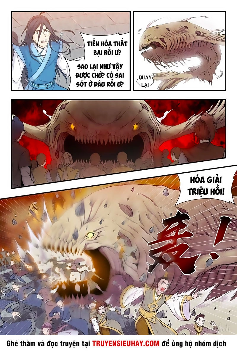 Côn Thôn Thiên Hạ Chapter 0 - 15