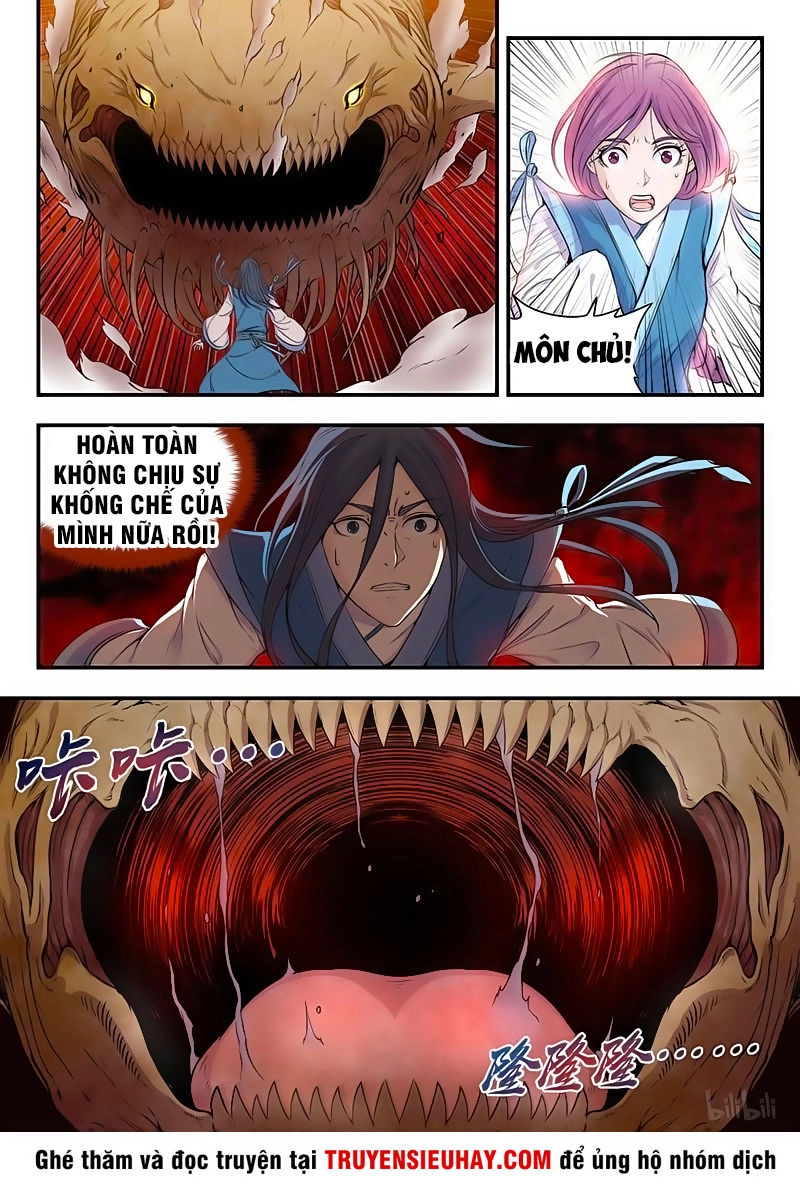 Côn Thôn Thiên Hạ Chapter 0 - 17