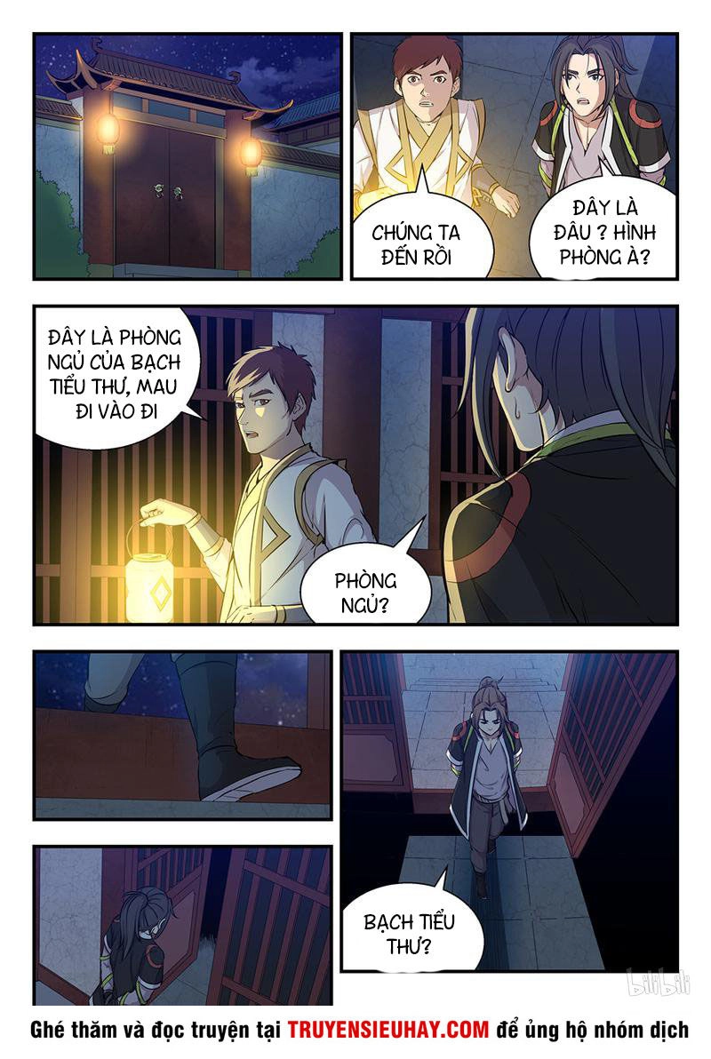 Côn Thôn Thiên Hạ Chapter 1 - 26