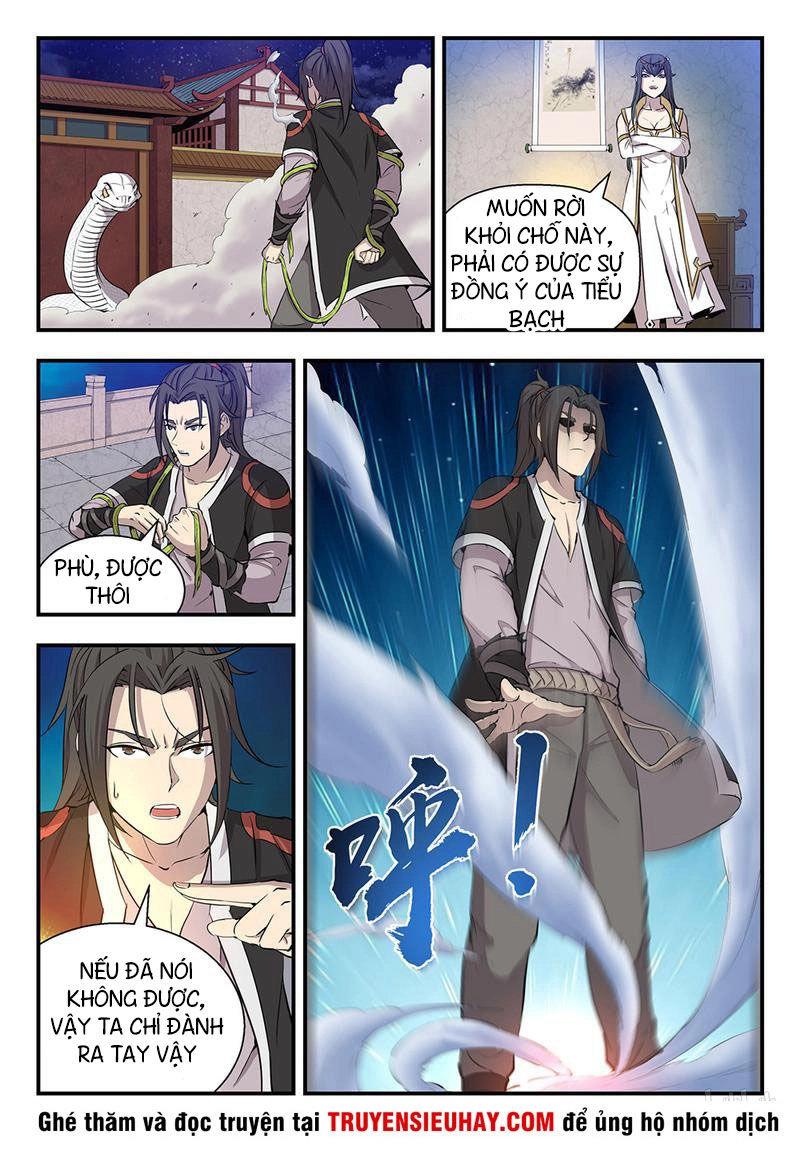 Côn Thôn Thiên Hạ Chapter 2 - 5