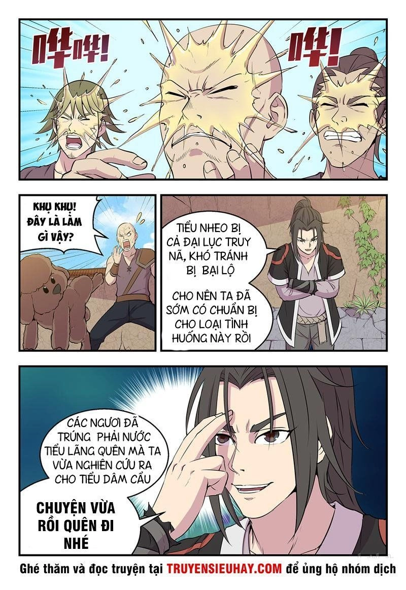 Côn Thôn Thiên Hạ Chapter 12 - 10