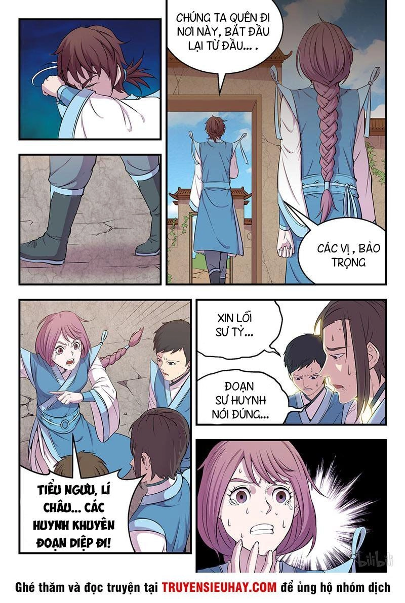 Côn Thôn Thiên Hạ Chapter 14 - 6
