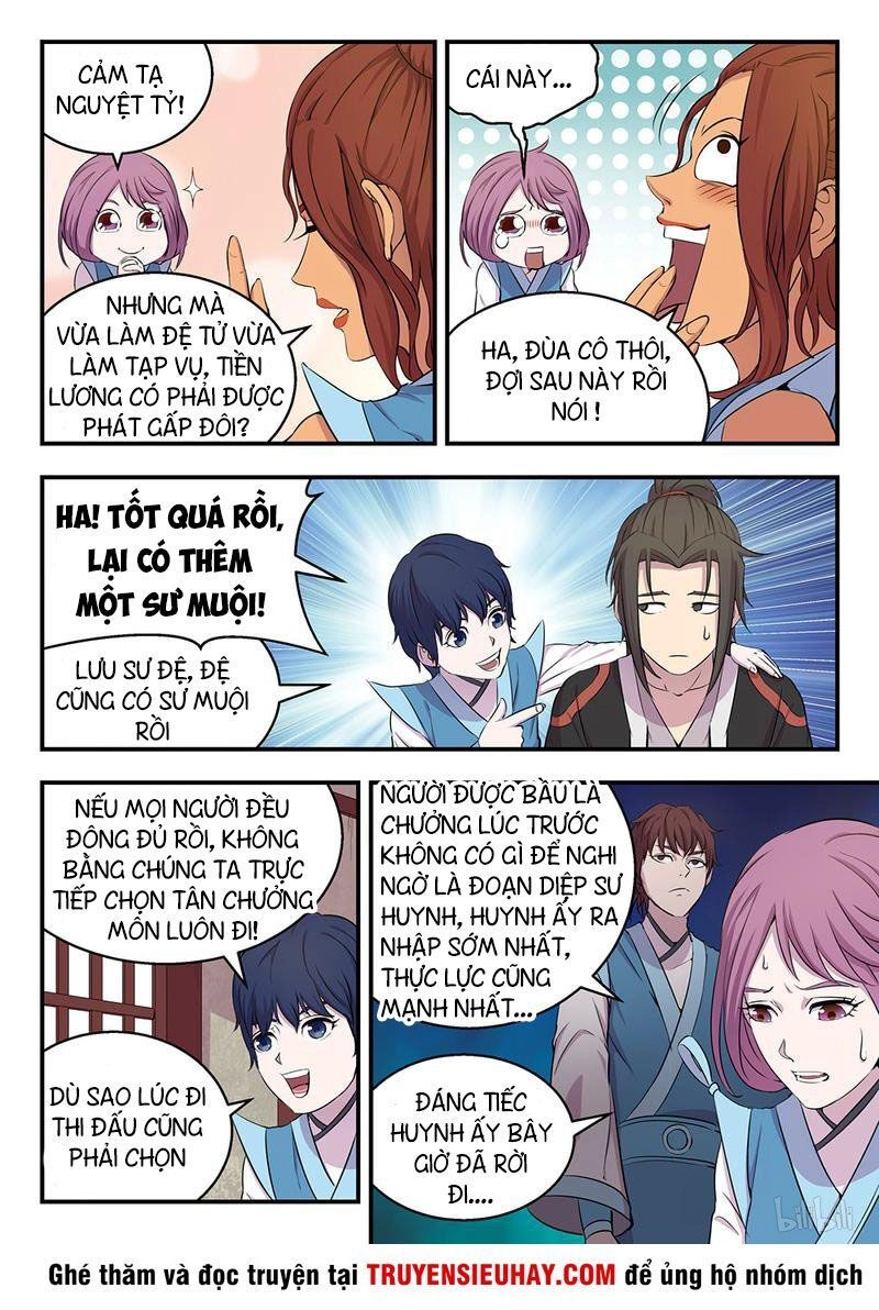Côn Thôn Thiên Hạ Chapter 16 - 6