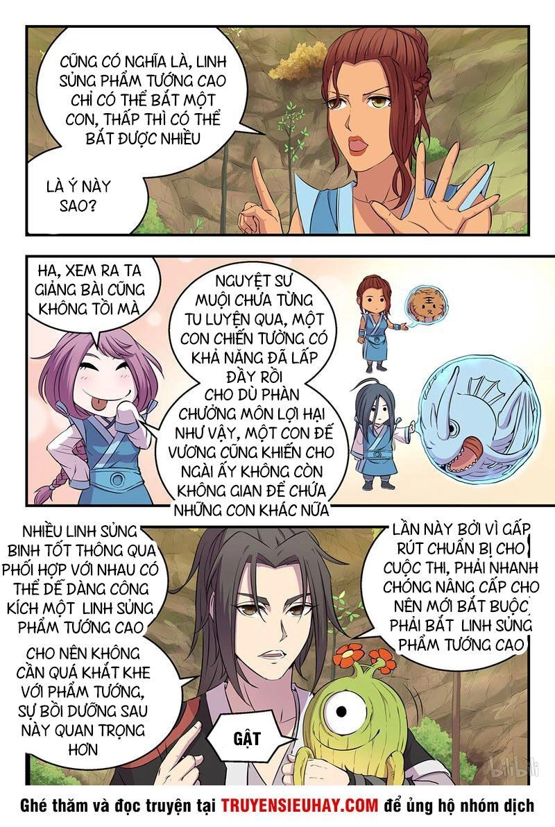 Côn Thôn Thiên Hạ Chapter 17 - 12