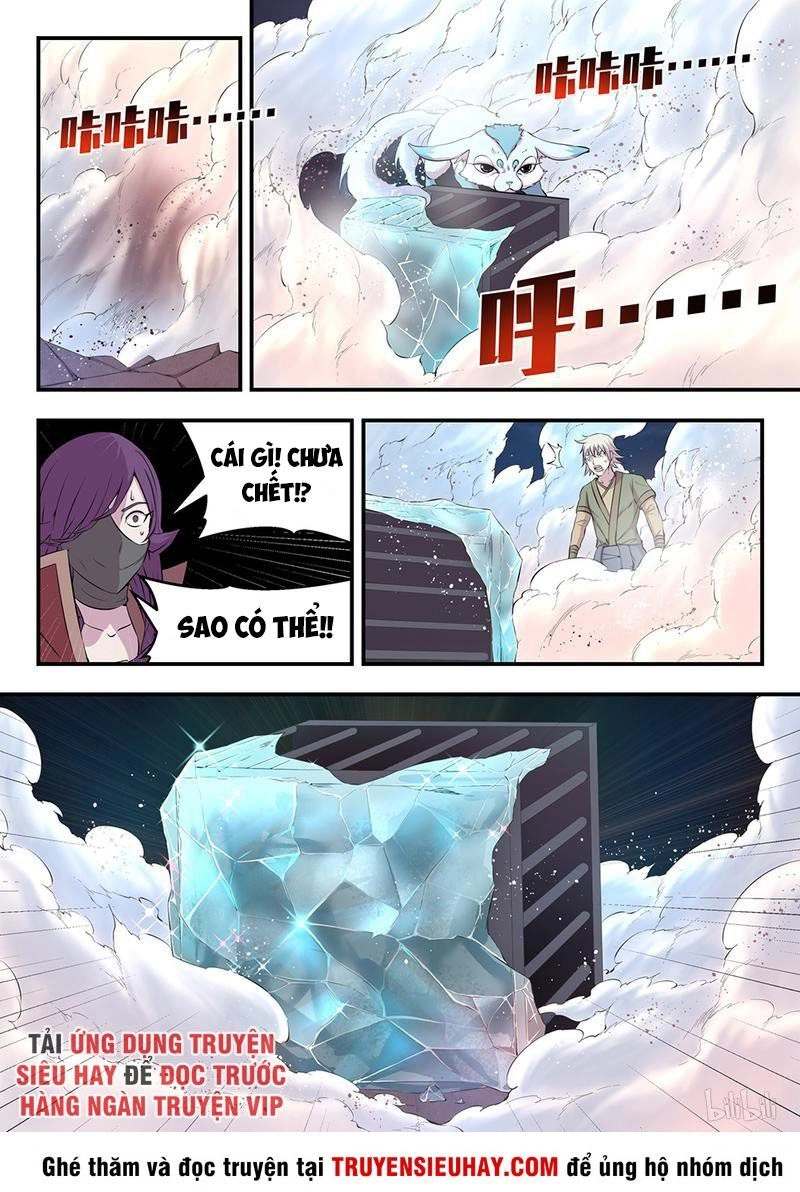 Côn Thôn Thiên Hạ Chapter 27 - 12