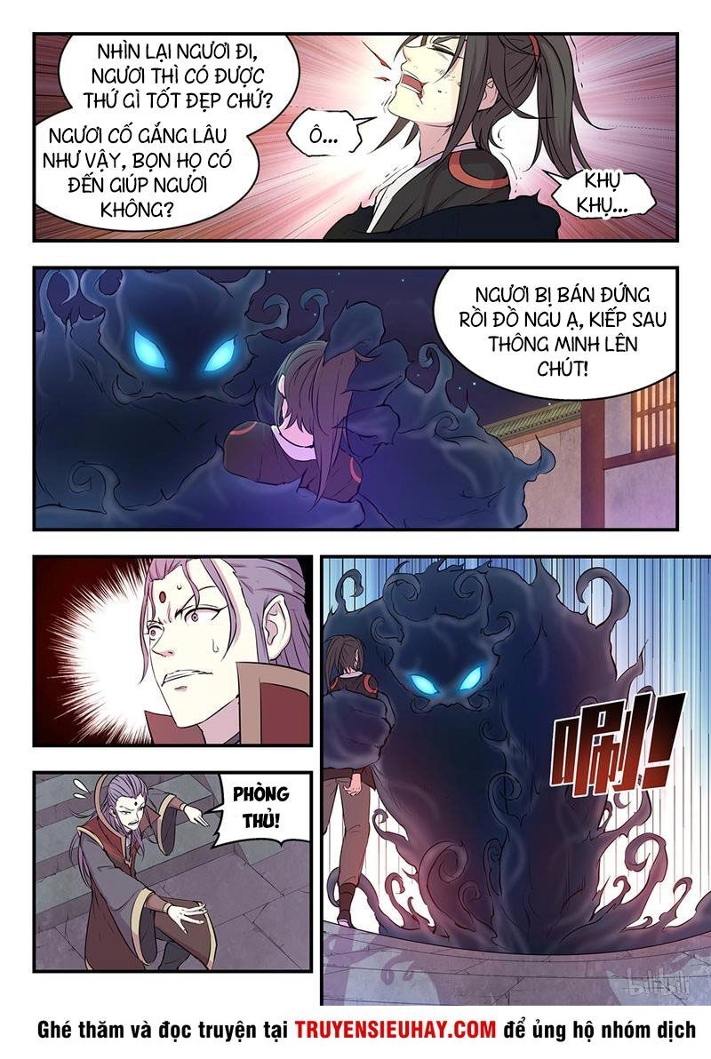 Côn Thôn Thiên Hạ Chapter 29 - 9